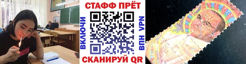 Сколько стоит Куровское Гашиш  Лсд 25  Меф мяу мяу  Канабис 