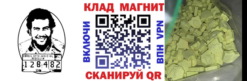 МАРИХУАНА Куровское