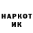 Метадон VHQ CandyBird