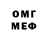 MDMA VHQ kehwa