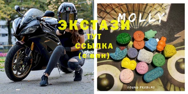 сатива Абдулино