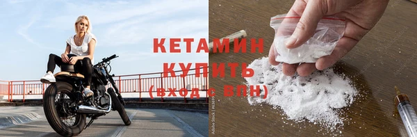не бодяженный Абинск