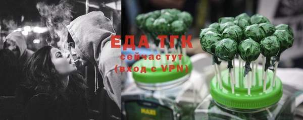 не бодяженный Абинск