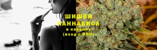 кокаин перу Алзамай