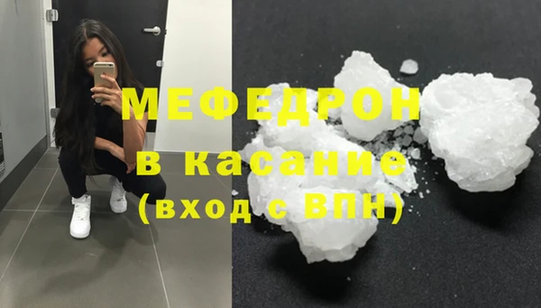 не бодяженный Абинск