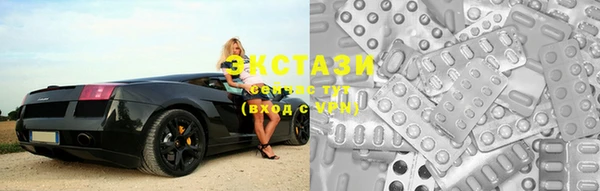 не бодяженный Абинск