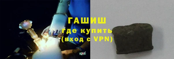 сатива Абдулино