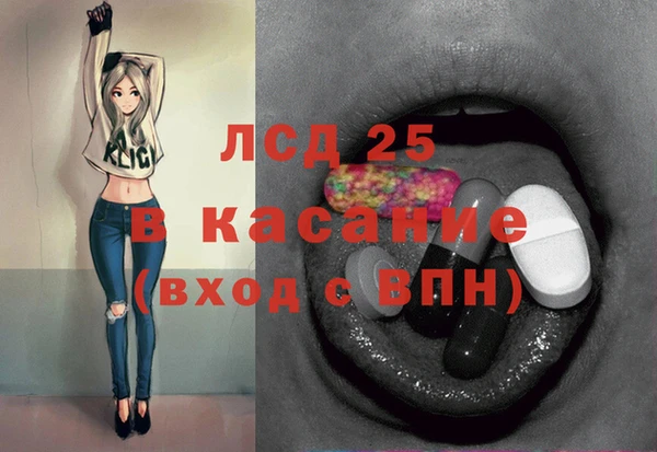не бодяженный Абинск