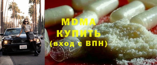 а пвп мука Гусь-Хрустальный