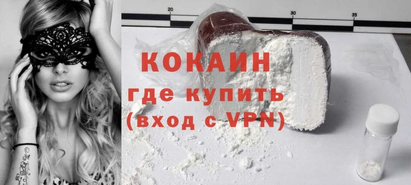 мяу мяу мука Гусев
