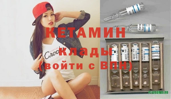 эйфоретик Дмитров