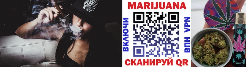 гидра ссылка Куровское Бошки Шишки THC 21%